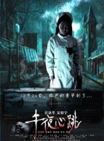 欧美人人爽